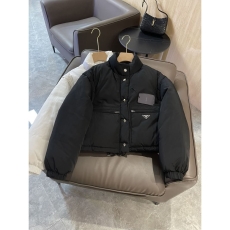 Prada Down Jackets